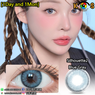 [1Day and 1Month]LensVery Silhouette2 Blue Gray 실루엣 블루 그레이